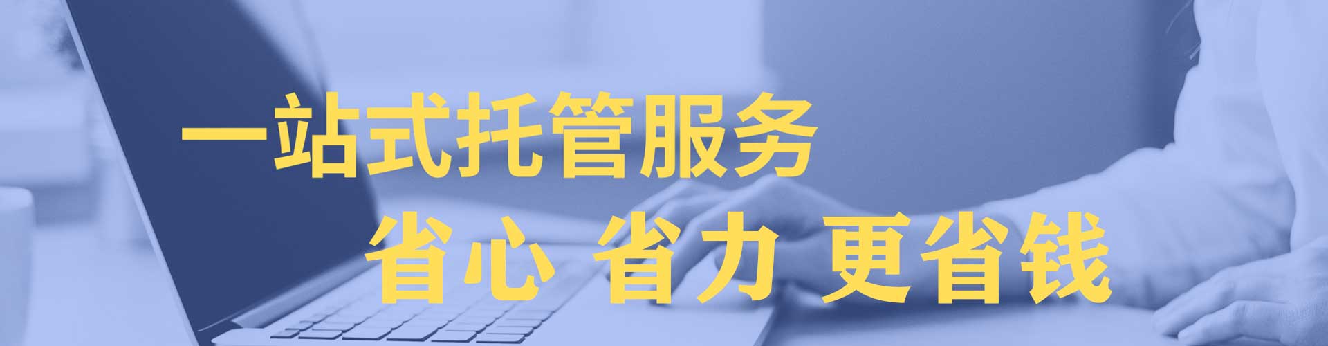 大冶百度广告竞价
