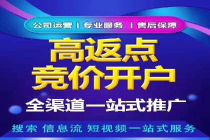 小红书信息流营销：如何实现跨界合作共赢