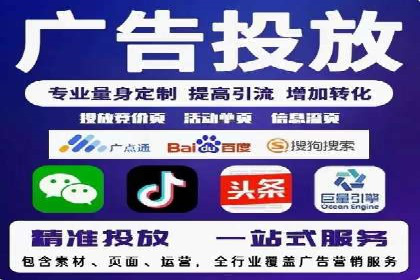 如何优化百度推广：以某行业为例